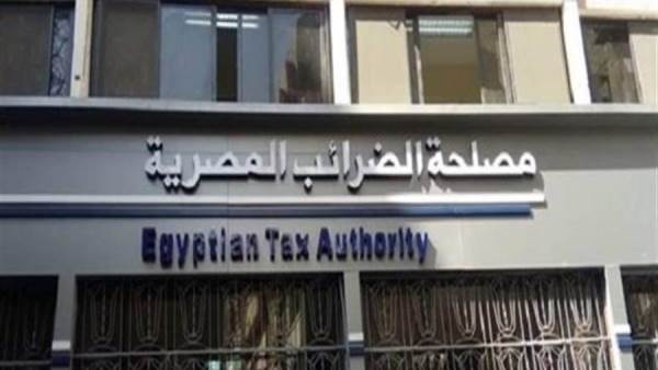 رئيس مصلحة الضرائب