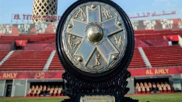 درع الدوري المصري