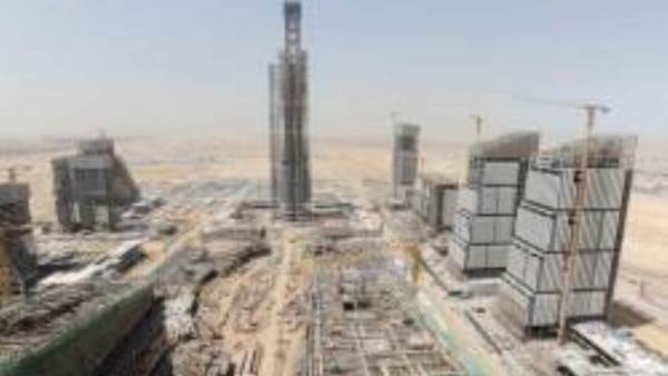 العاصمة