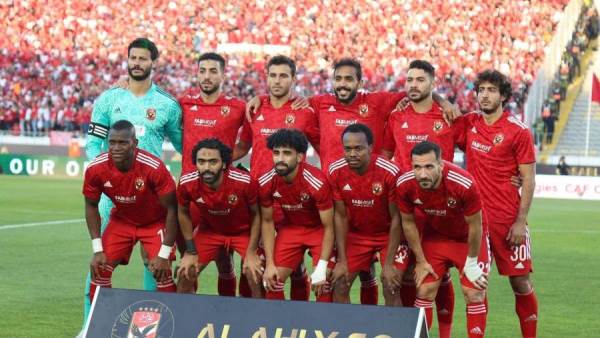 النادي الأهلي
