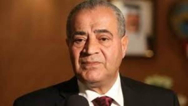 وزير التموين