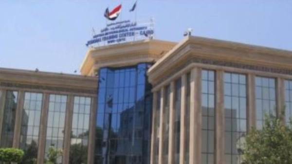حالة الجو
