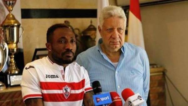اشيموبنج