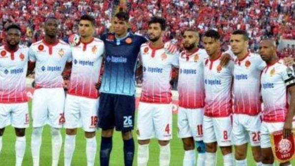 الوداد المغربي