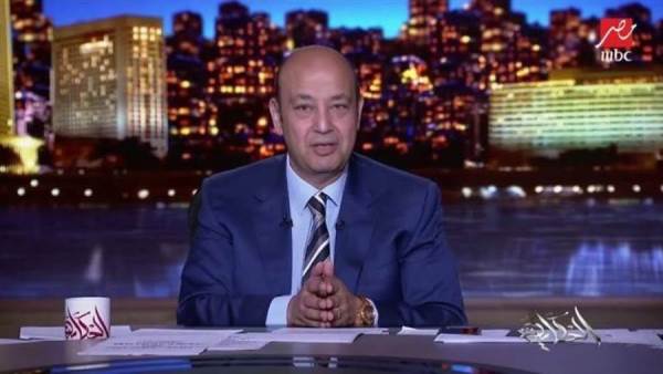 عمرو أديب