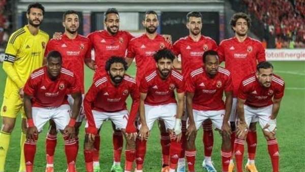 النادي الأهلي