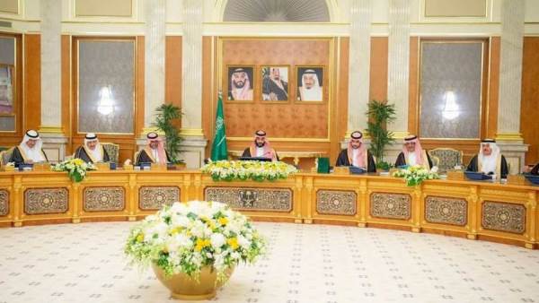 مجلس الوزراء السعودي