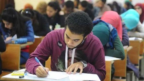 صورة ارشيفية
