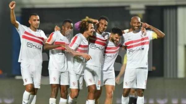 الزمالك