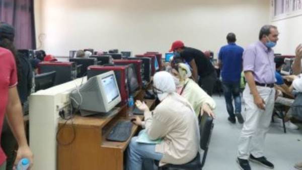 تنسيق الجامعات
