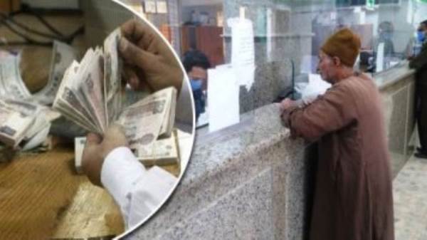 المعاشات