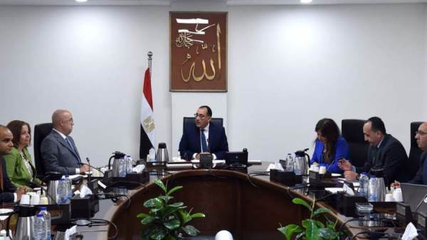 مجلس الوزراء
