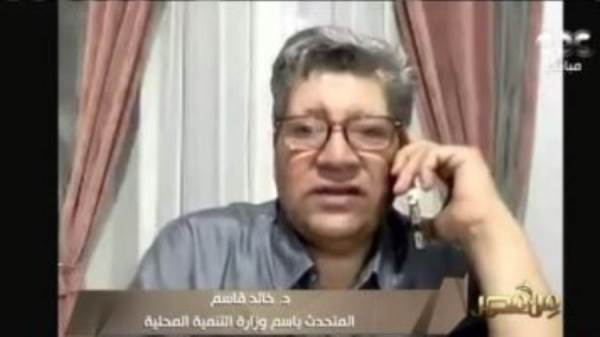 المتحدث بإسم وزارة التنمية المحلية