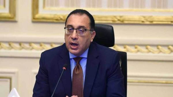 رئيس الوزراء