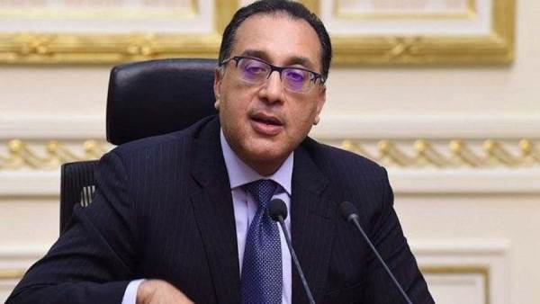 رئيس الوزراء