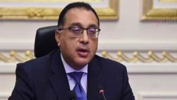 رئيس الوزراء