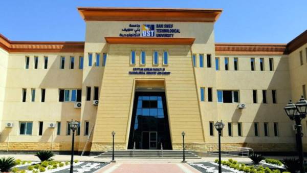 الكلية المصرية الكورية لتكنولوجيا الصناعة