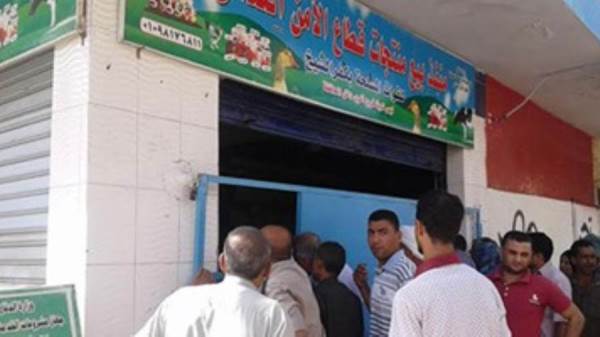 المجمعات الاستهلاكية