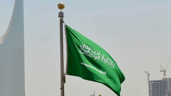 المملكة العربية السعودية