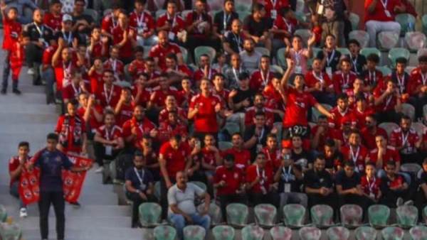 جماهير الأهلي