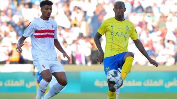 مباراة الزمالك والنصر السعودي
