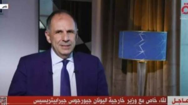 وزير الخارجية اليوناني