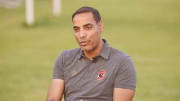 الاهلي