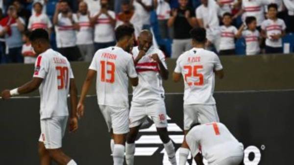 الزمالك