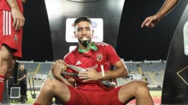 الأهلي