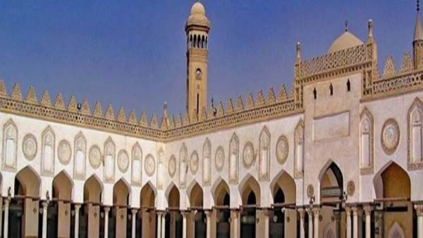 الجامع الأزهر
