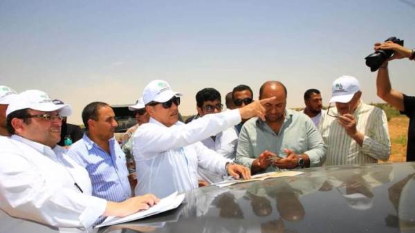 شركة تنمية الريف المصرى