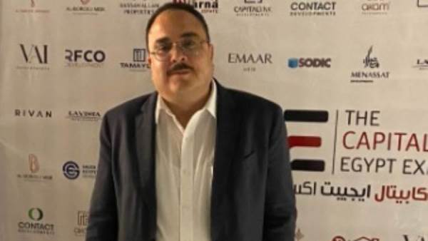 أحمد المنشاوي رئيس مجلس إدارة شركة ديارنا للتسويق العقاري