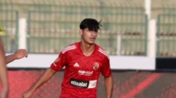 الأهلي