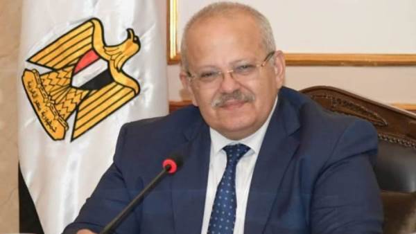 جامعة القاهرة