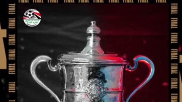 الدوري