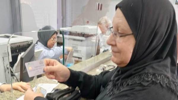 إطلاق الكارت الموحد