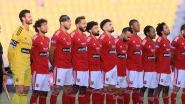 النادي الأهلي