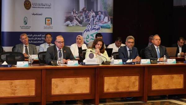 البنك الأهلي ومصر للتأمين