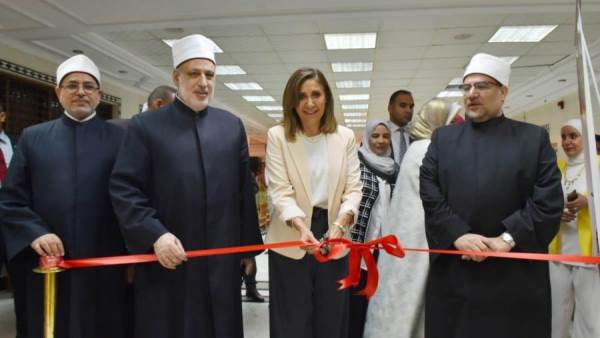 الأوقاف