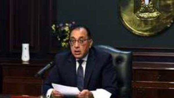 رئيس الوزراء