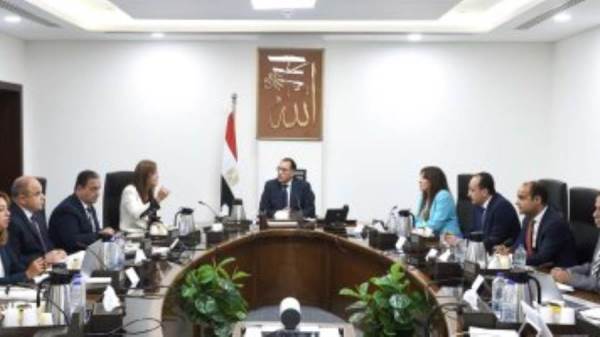 رئيس الوزراء