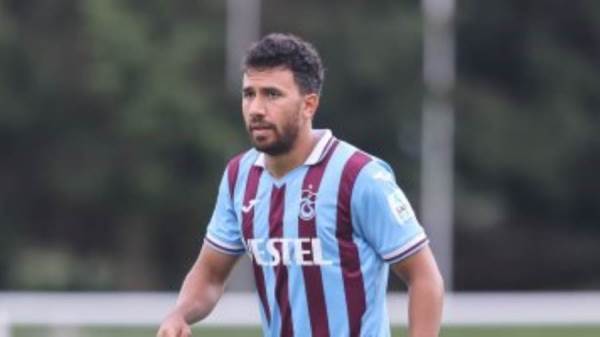 تريزيجيه