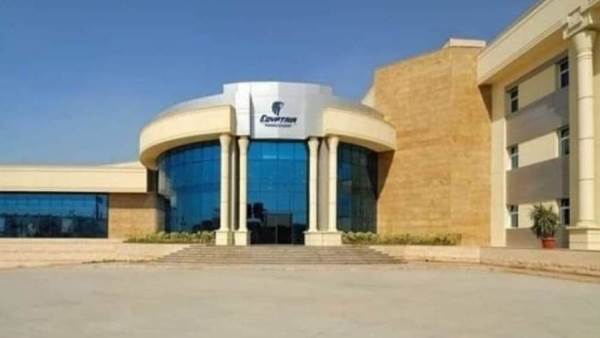 اكاديميه مصر للطيران