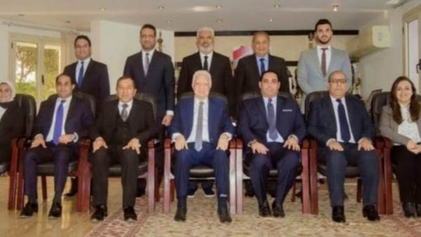 نادي الزمالك