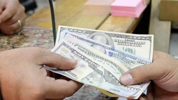 صورة ارشيفية