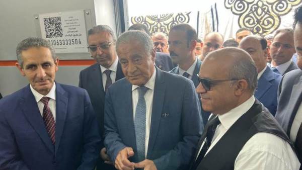 الافتتاح