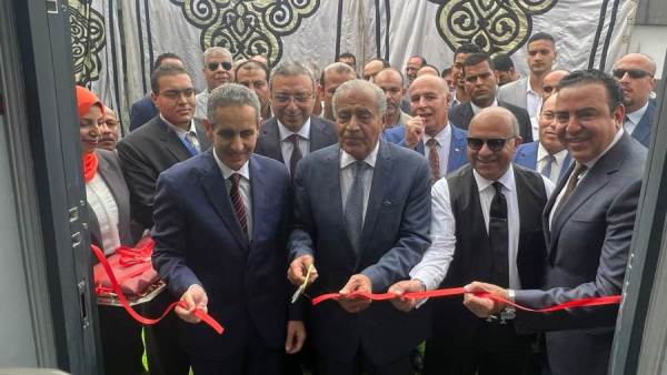 افتتاح اول مكتب سجل تجاري نموذجي