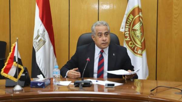 العمل