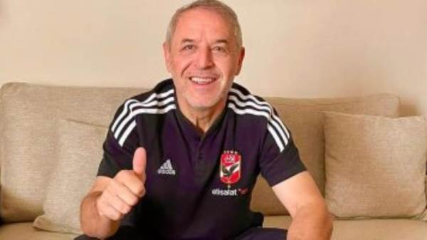 الاهلي