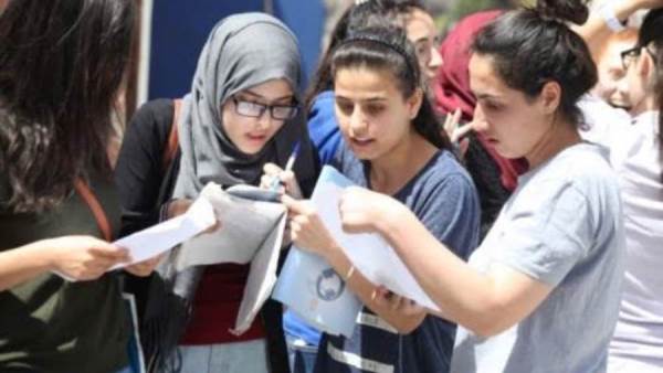 تنسيق الجامعات